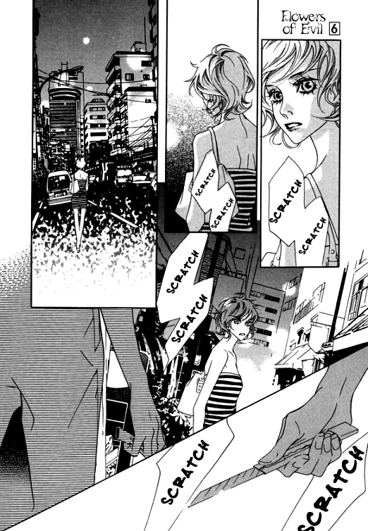 The Flowers of Evil Chapter 20 image 35